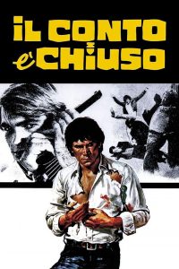 Последний раунд (1976)