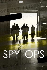 Шпионские операции (2023)