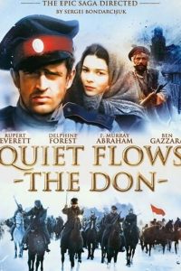 Тихий Дон (2006)