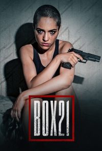Заложницы: Ячейка 21 (2020)