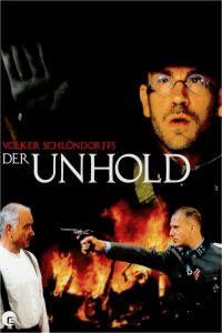 Лесной царь (1996)