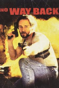 Нет пути назад (1995)