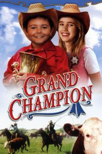 Великий чемпион (2004)