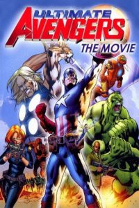 Новые Мстители (2006)