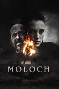 Молох (2020)
