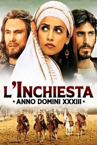 Расследование. Дело Назаретянина (2007)