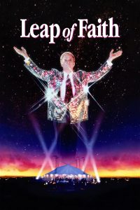 Сила веры (1992)