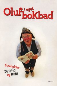 Мама будет против (2006)