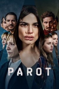Паро (2021)