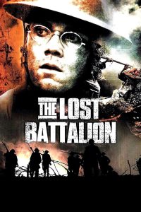 Забытая рота (2001)