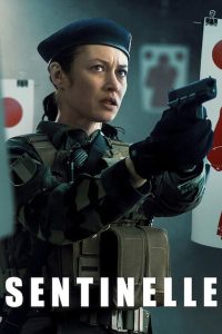 Часовой (2021)