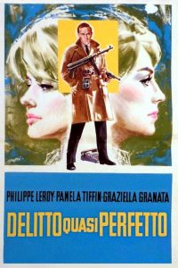 Почти идеальное преступление (1966)