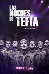 Ночи в Тефии (2023)