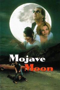 Луна пустыни (1996)
