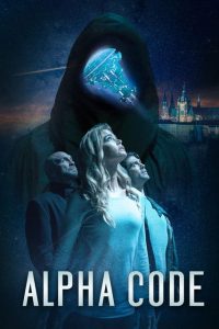 Альфа код (2020)