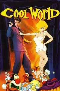 Параллельный Мир (1992)