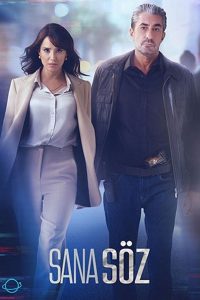 Обещаю тебе (2021)