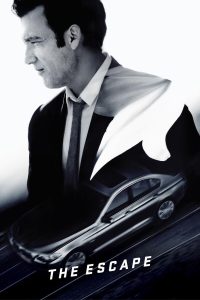 Побег (2016)