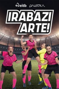 Играй как девчонка (2022)