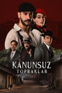 Земли беззакония (2021)