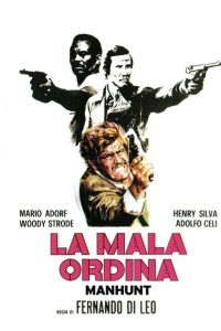 Охота на человека (1972)