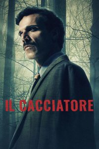 В погоне за мафией (2018)