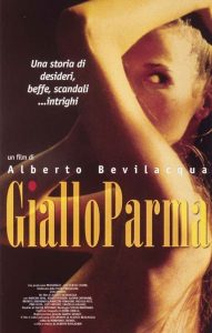 Джаллорама (1999)