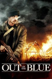 Гром среди ясного неба (2006)