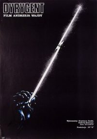 Дирижер (1980)