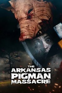 Арканзасская резня Пигмена (2025)