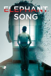 Песнь слона (2015)