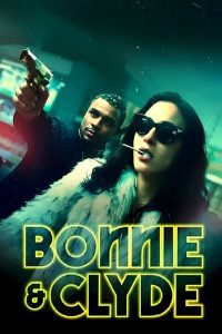 Бонни и Клайд (2021)