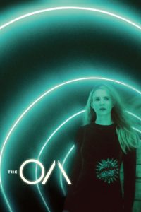 ОА (2016)