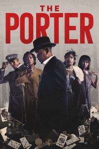 Портер (2022)