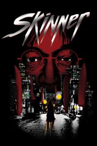 Живодер (1993)