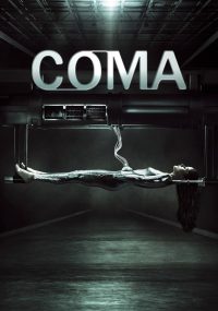 Кома (2012)