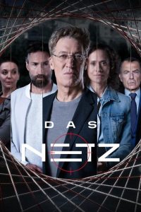 Сеть: Прометей (2022)