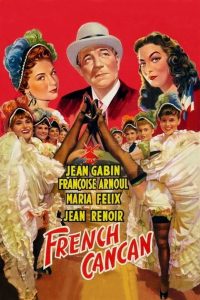 Французский канкан (1955)