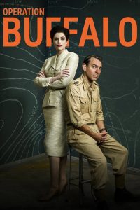 Операция Буффало (2020)