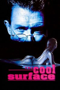 Внешнее спокойствие (1994)