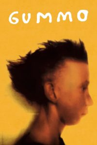 Гуммо (1997)