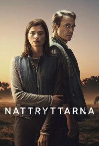 Ночные наездники (2022)