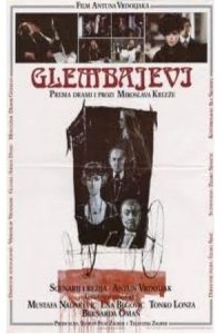 Глембаи (1988)