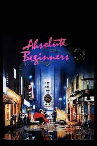 Абсолютные новички (1986)
