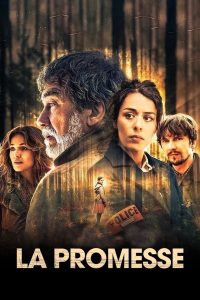 Обещание (2021)