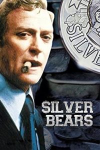 Серебряные медведи (1977)