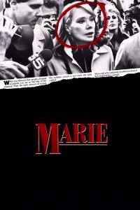 Мэри (1985)