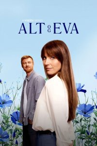 Все и Ева (2024)