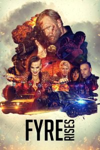 Восстание Файра (2024)