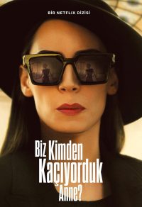 От кого мы убегали, мама? (2023)